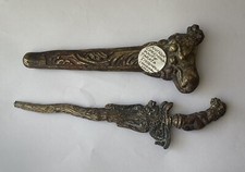 Antique Indonesian Bronze Ceremonial Knife, Toraja, Indonesia, 8 3/4” Long picture