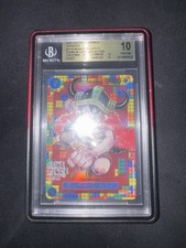 Bandai ONE PIECE DAY '25 Monkey D. Luffy P-110 Promo JP Beckett 10 Pristine picture