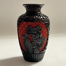 Vtg Chinese Black Red Carved Cinnabar Lacquer Vase Blue Enamel Brass Body 4.25