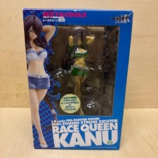 Kotobukiya Ikki Tousen Unchou Kan'u Race Queen 1/8 Figure Collectible 13+ picture