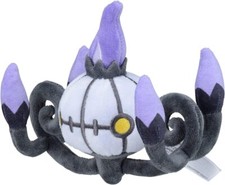 Pokemon Center Original 609 Plush Pokémon fit Chandelure 14 x 16 x 10 (H x picture
