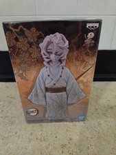 Demon Slayer Rui Figure Banpresto picture