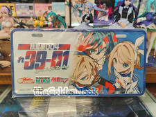 Caravan Vocaloid Hatsune Miku Racing 2025 Ver. Rd.2 FUJI License Plate picture