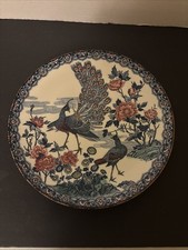 Asahi Japan Japanese Asian Oriental Floral Peacock Dish Plate Charger 12.5