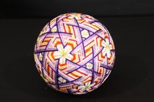 Vintage Japanese Hand Embroidered Silk Temari Ball Purple Pink Geometric Craft picture