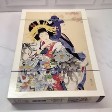 Haruyo Morita Aya Kimono Lady 1000 Piece Jigsaw Puzzle Sunbird Japan Complete  picture