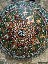 ORNATE WARRIOR SHIELD ARABIC INSCRIPTION FLOWER MOTIFS ISLAMIC SHIELD picture