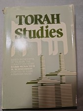 New Torah Studies by Rabbi Menachem Mendel Schneerson. H/c Jewish Book/Sefer picture