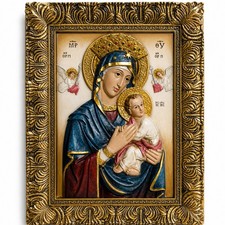 Mary Baby Jesus Religious Icon Framed Wall Art Christian Home 12 Inches picture
