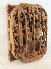 Vintage Balinese Deep Hand Carved Wood 3D Relief Wall Hanging / Panel / Decor picture