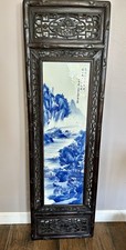 Oriental Blue White Porcelain Scene With Trees Mountains Village, People, Bridge picture