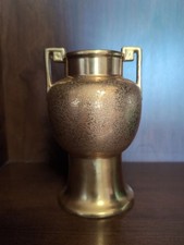 Stouffer Studio Gold Gilded Vase picture