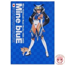 Mine bluE: Yoshizaki Mine Illustration Collection 1994-2004 picture