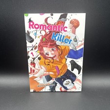 Romantic Killer Vol 1 - English Manga Wataru Momose Shojo Romance Viz  picture