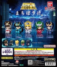 Bandai Saint Seiya Still Waiting For You Gashapon Gacha Capsule Toy 1 Random picture