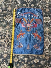 Post WWII China occupation USN Tapestry picture