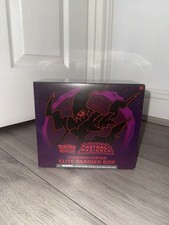 Pokemon TCG Astral Radiance Pokemon Center Elite Trainer Box PKC ETB - Sealed picture