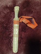 Antique Bhutanese Silver Knife-Dagger with Silver Sheath picture