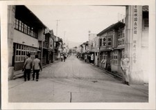 1950s Subashiri Japan Street Scene Photograph Fuji-Hakone Park Sign Mt Fuji picture