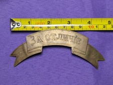 Antique WWI Tsarist Russia Army Shako Scroll Badge 