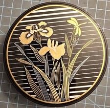 VTG Mid Century Japanese Laquerware Set of 6 Coasters & Box Black, Silver & Gold picture