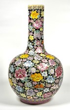 Stunning Large 16-Inch Chinese Thousand Flowers Porcelain Vase (Qianlong Mark) picture