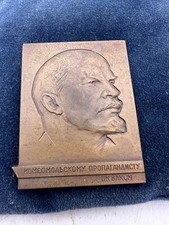 Antique bronze table poster V.I. Lenin, VLKSM picture