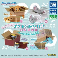 Takara Tomy ARTS Pokemon Found You Box Mascot Gacha Capsule Figure -1 Random picture