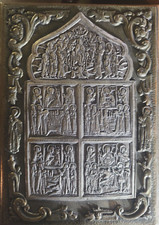 19c Antique Russian Icon 