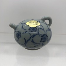 Kiyomizu Ware Scholar’s Water Dropper Dripper Kyoto Pottery Cooperative picture