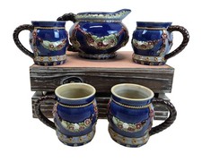 Vintage Majorica Pitcher and 4 Mugs 5 Piece Set 1991 picture