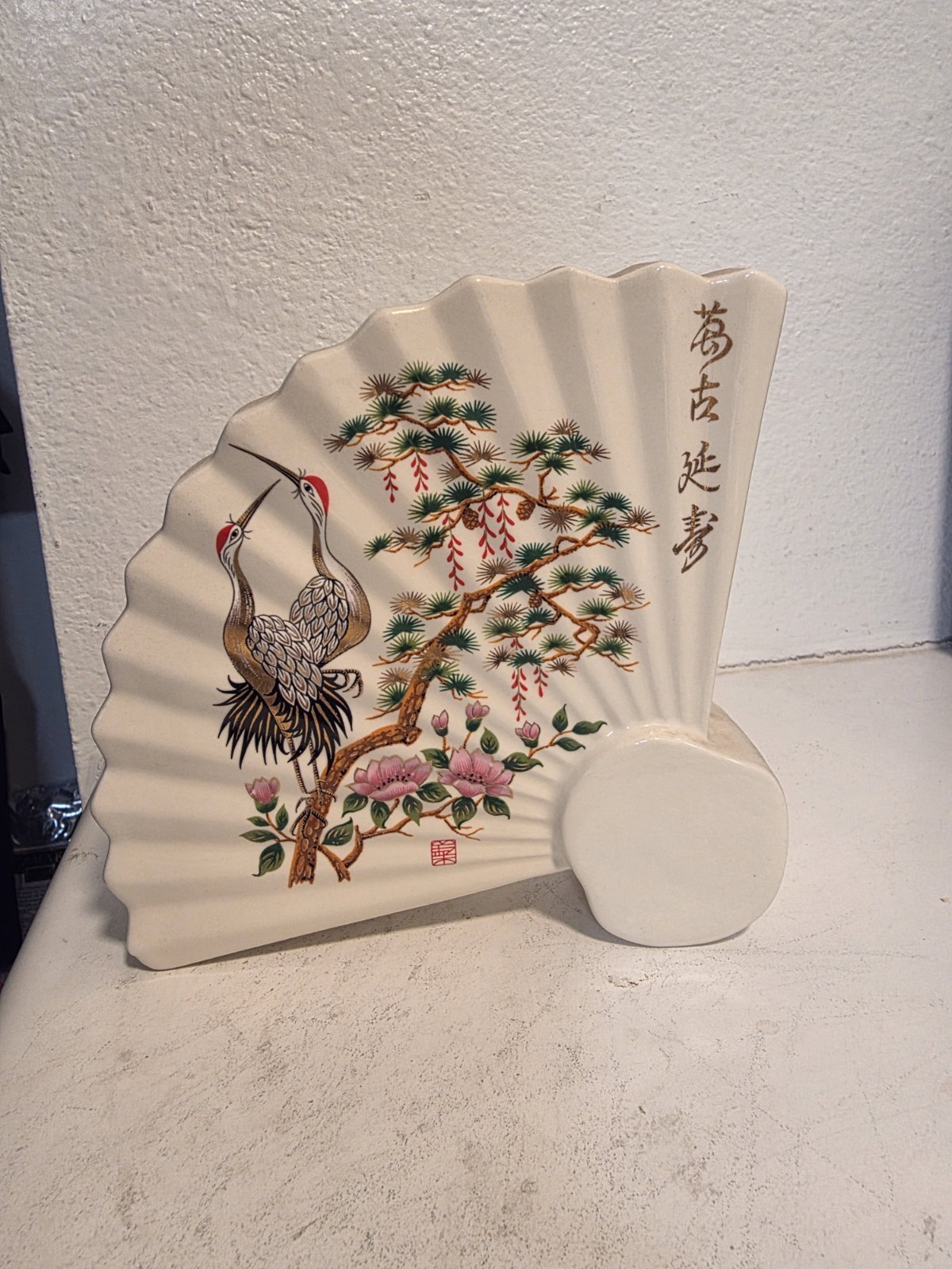 Vintage Japanese Ceramic Fan Vase Cranes Pine Tree Peony Longevity Banko Ware