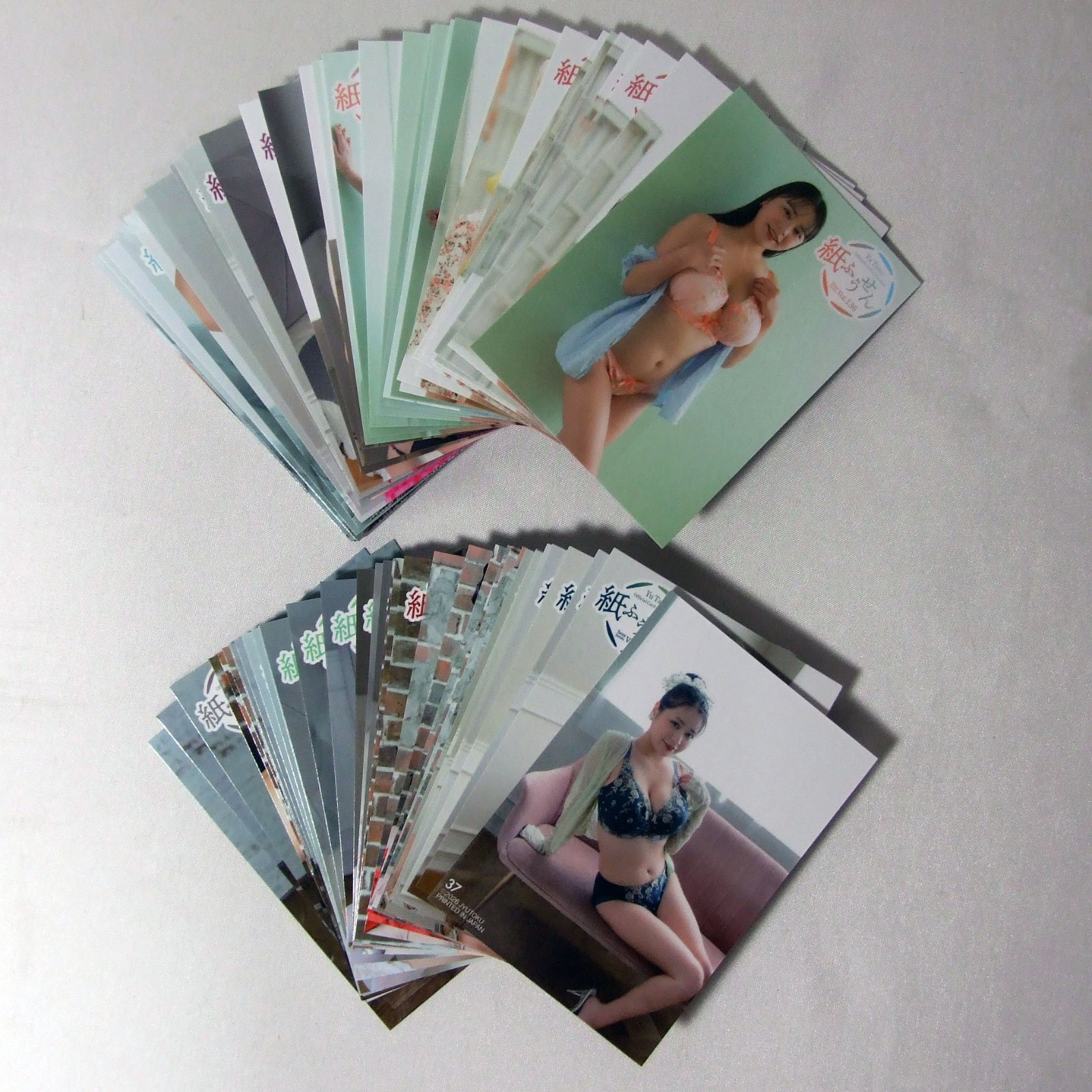 Japanese Idol Trading Card #136 \