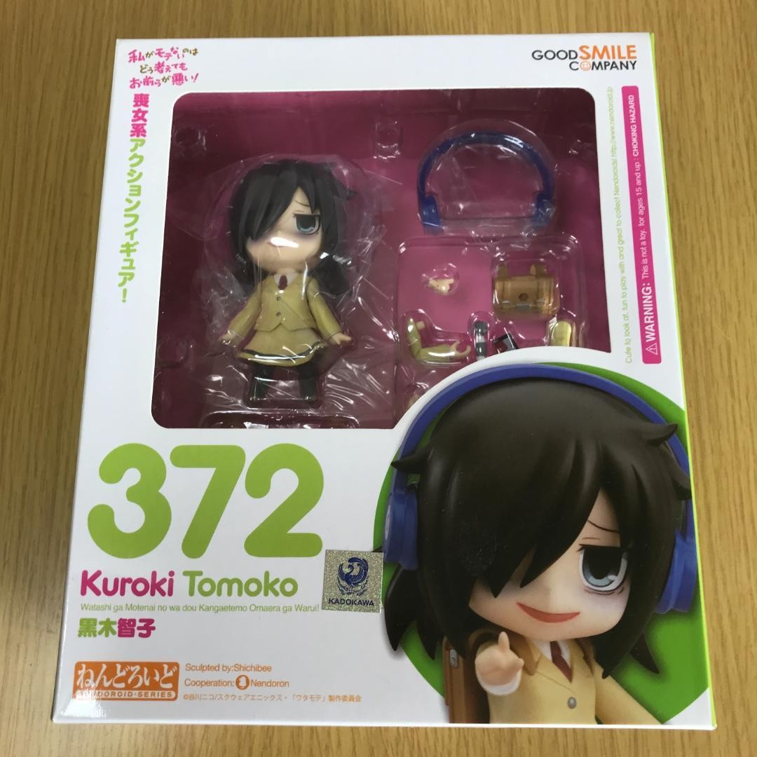 Nendoroid 372 Tomoko Kuroki Figure Unopened From No Matter How I Look at It