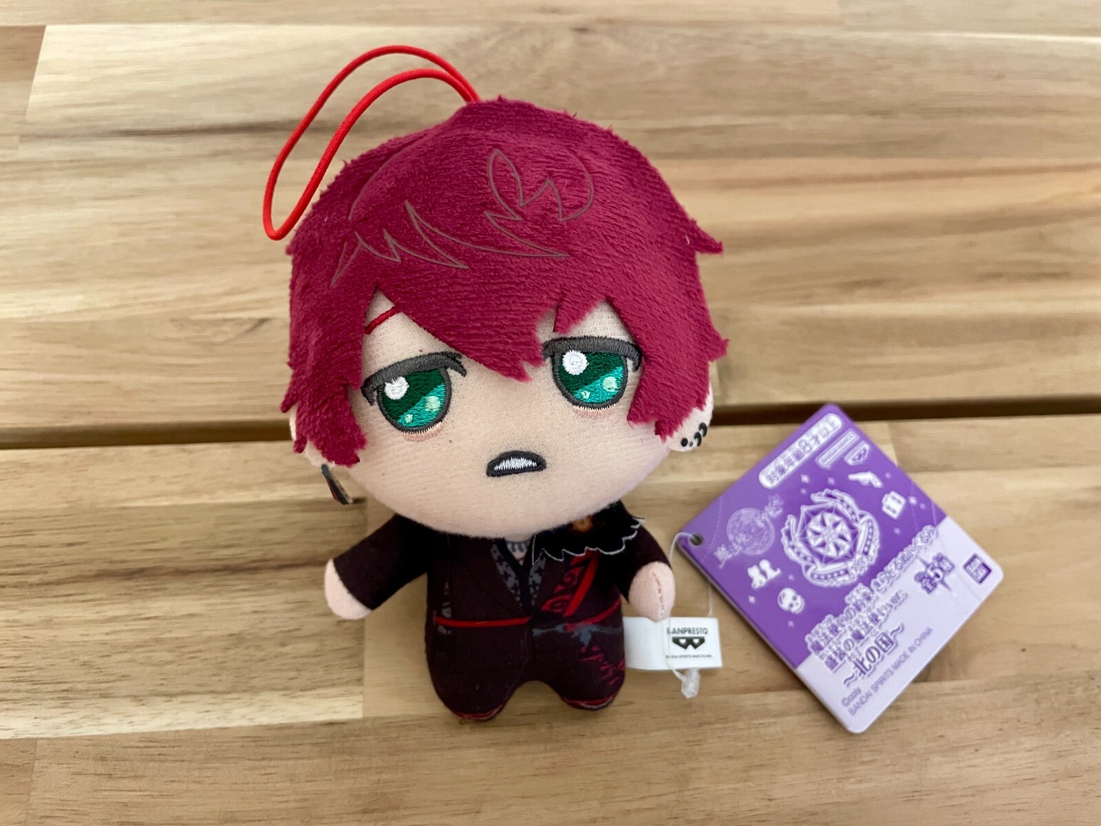The Wizard's Promise Mithra Mahoyaku Plush Doll Kiradoru North Country Japan NEW