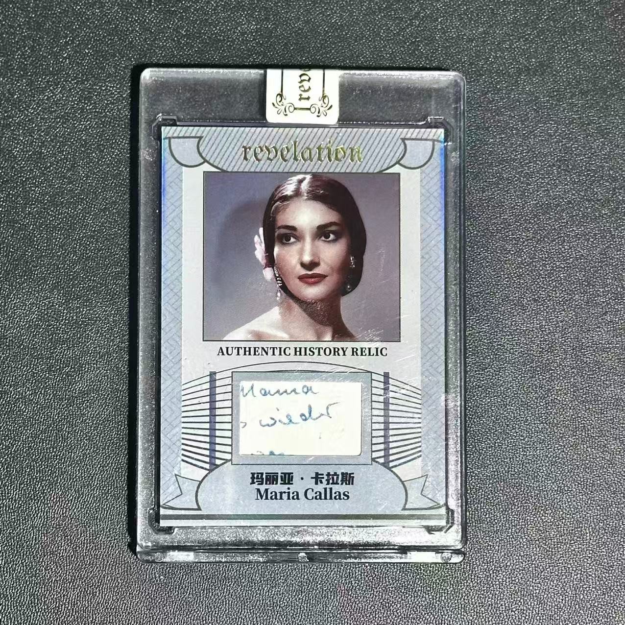 Maria Callas 27/50 2025 Eternal Revelation Authentic Relic A16