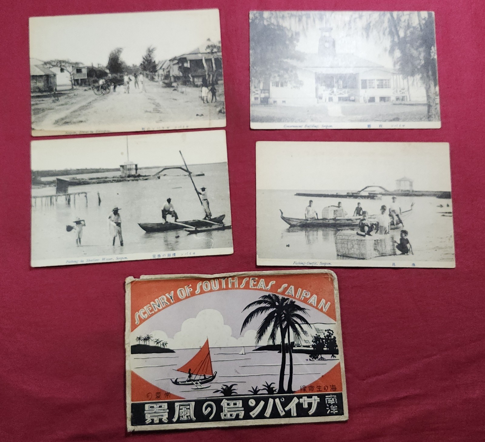Postcard Japan 5 pcs set South Pacific Saipan Island Garapan City 1920\'s