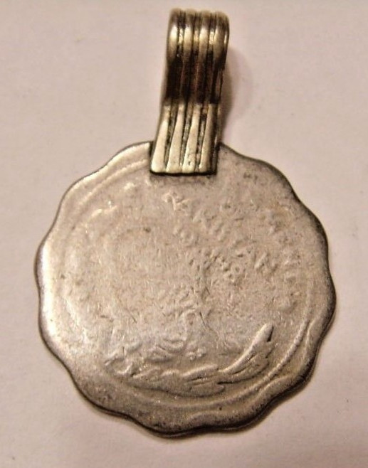 1948 Pakistan first mint rare coin tribal amulet relic pendant jack sparro 46197