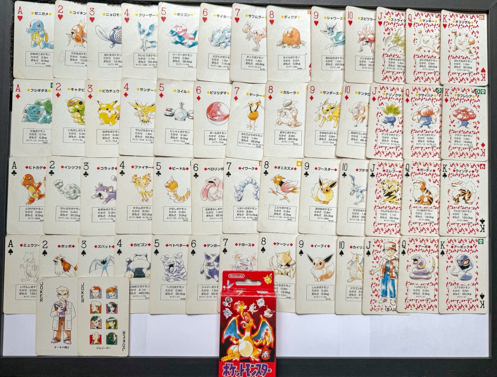 Nintendo Pokemon Pocket Monsters Japanese Playing Cards 1996 Full Deck + OG Box