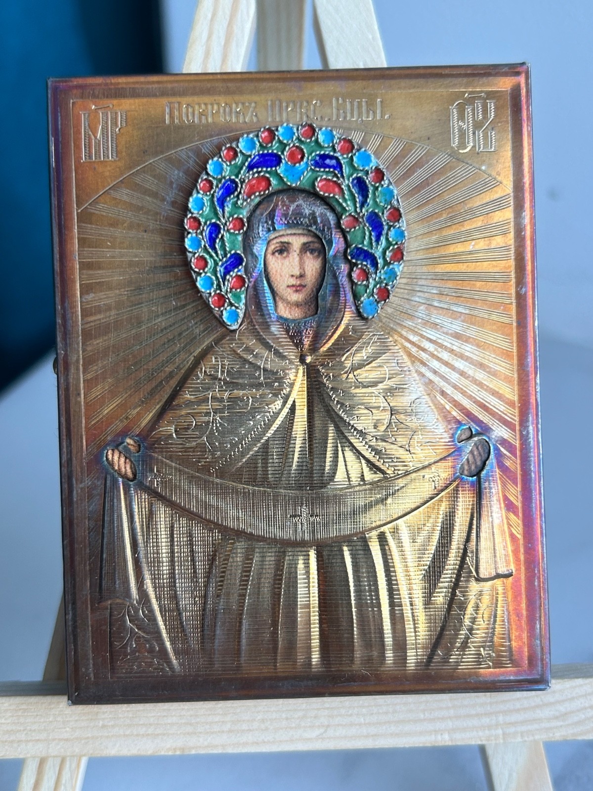 Icon of the Protection of the Most Holy Theotokos; silver, enamel.