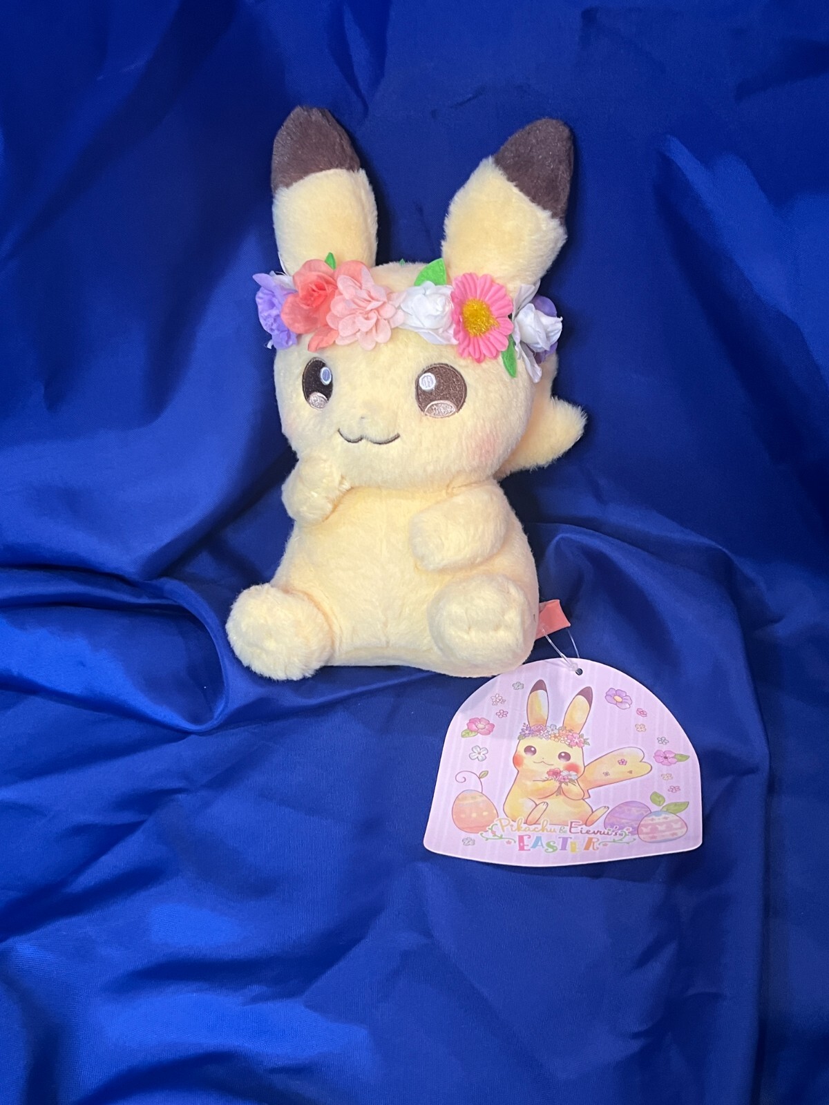 AUTHENTIC Pokemon Center Original Plush Pikachu 2018 EASTER Limited Release