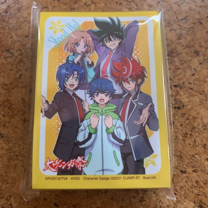 Vanguard OverDress Dai Vanga Festival Limited Edition Sleeve 1 #4a4cb1