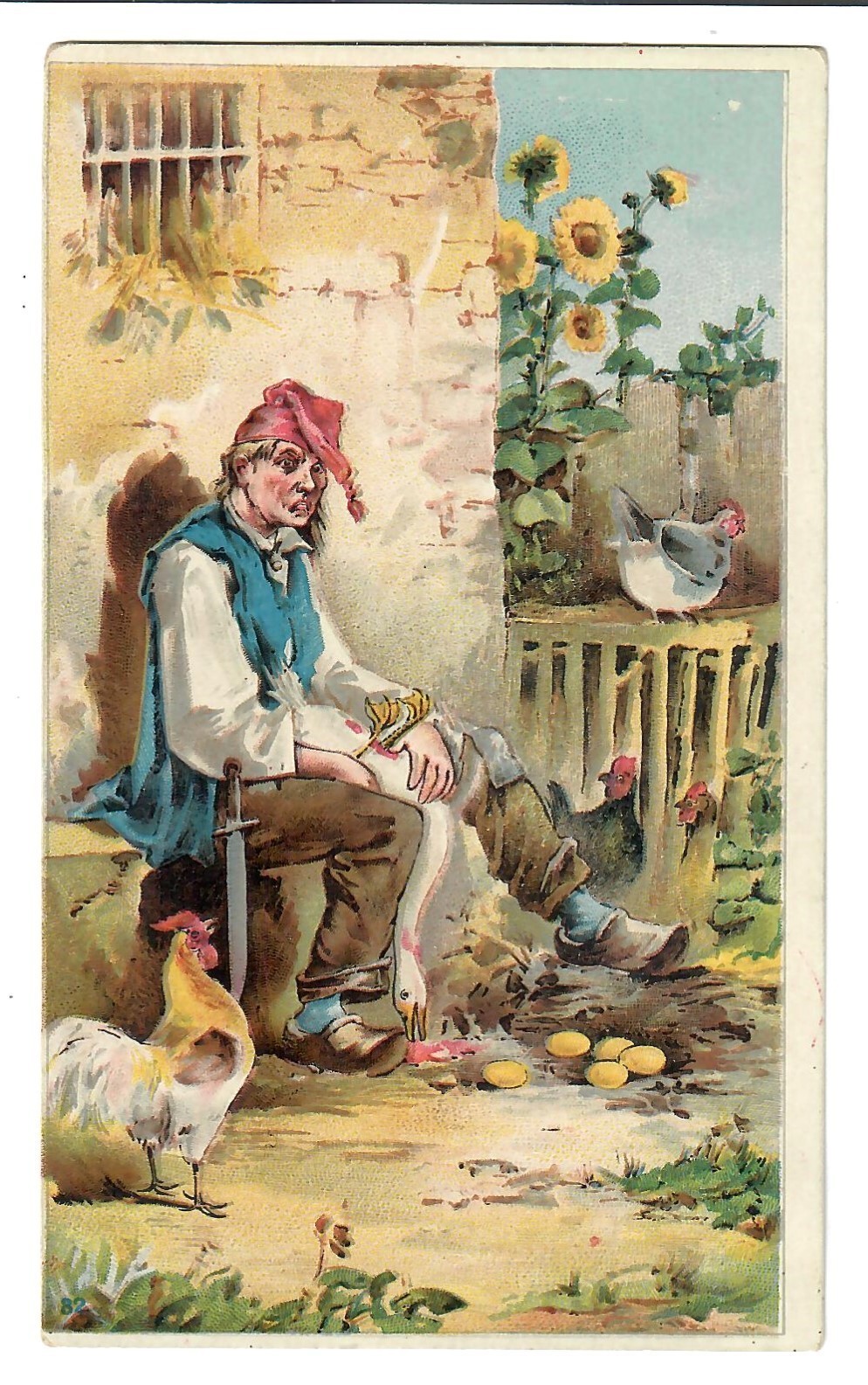 VTC-DS Andrus & Co-Huntington Pianos-Williamsport, Pa-Goose/Golden Eggs Fable