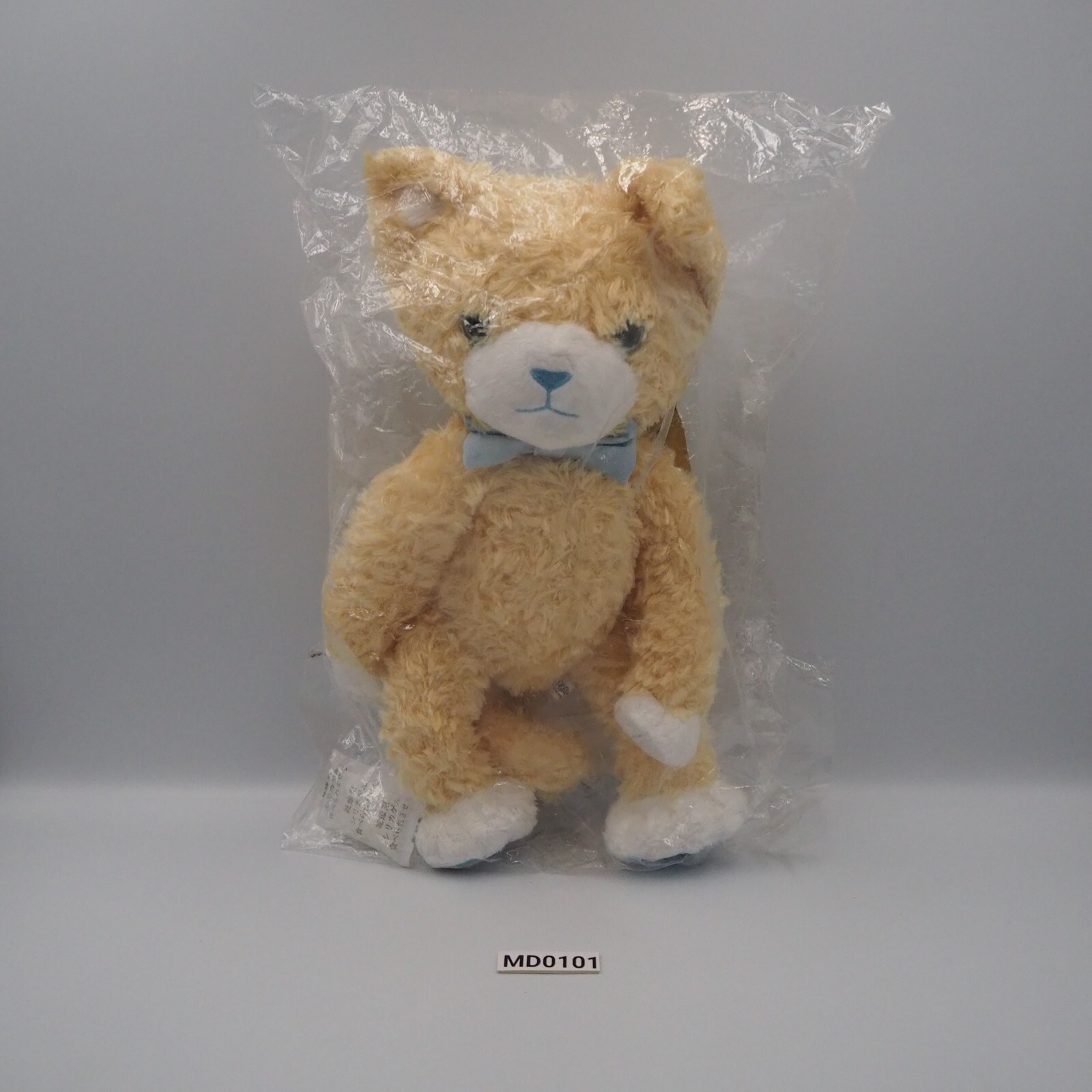 Uta no Prince sama MD0101 Aqua Prince Cat Plush 10