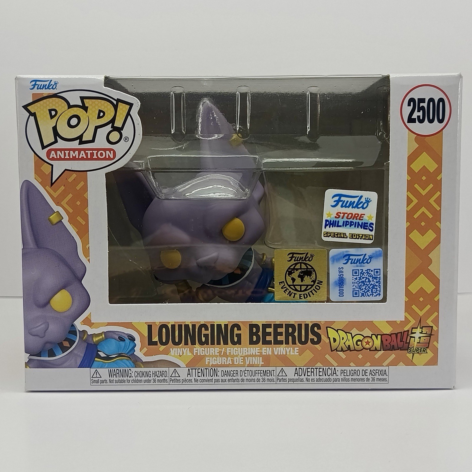 Funko POP Dragon Ball Super Lounging Beerus #2500 Global Edition Exclusive