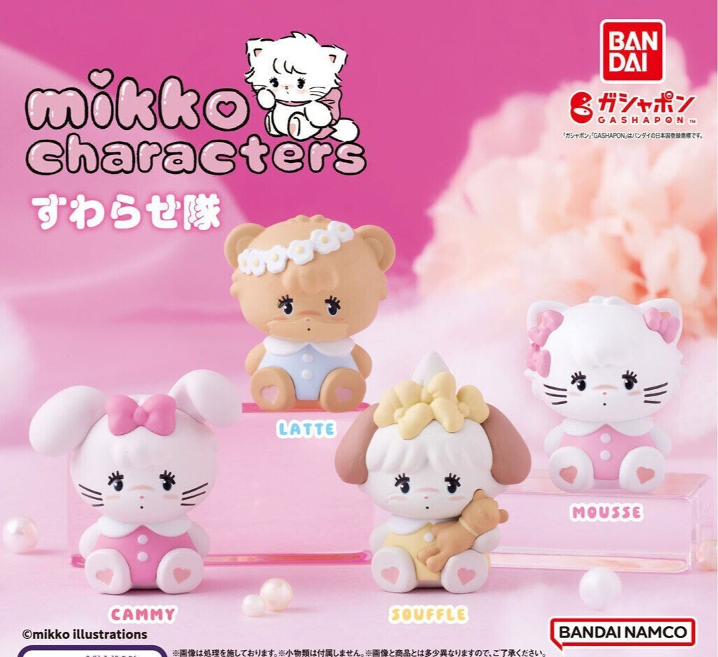 mikko characters Suwarasetai Figure Complete 4 Types set Capsule Toy Gacha