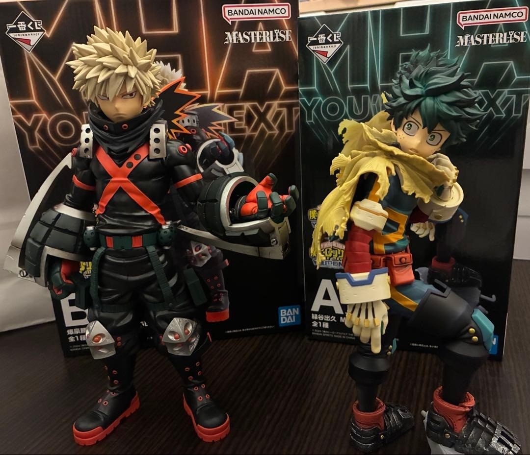 My Hero Academia Ichiban Kuji Your Next A Izuku Midoriya B Katsuki Bakugo Set