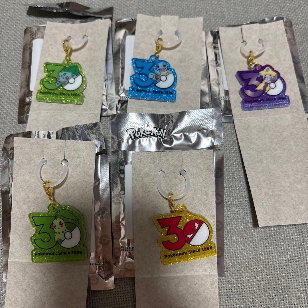 Bulbasaur Squirtle Chikorita Jirachi Ditto Pokmon 30th Mascot Charms Set