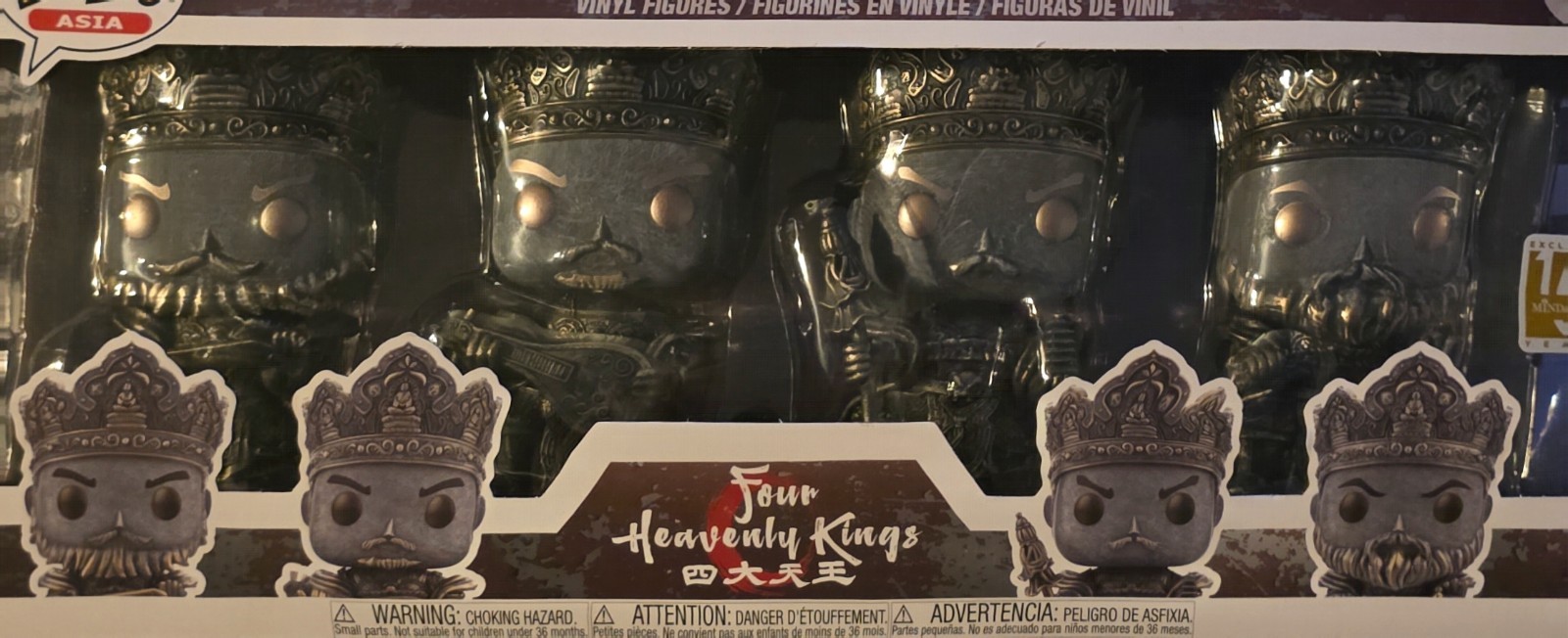 Four Heavenly Kings Funko Pop King Of The South, East, North, And West 4pk