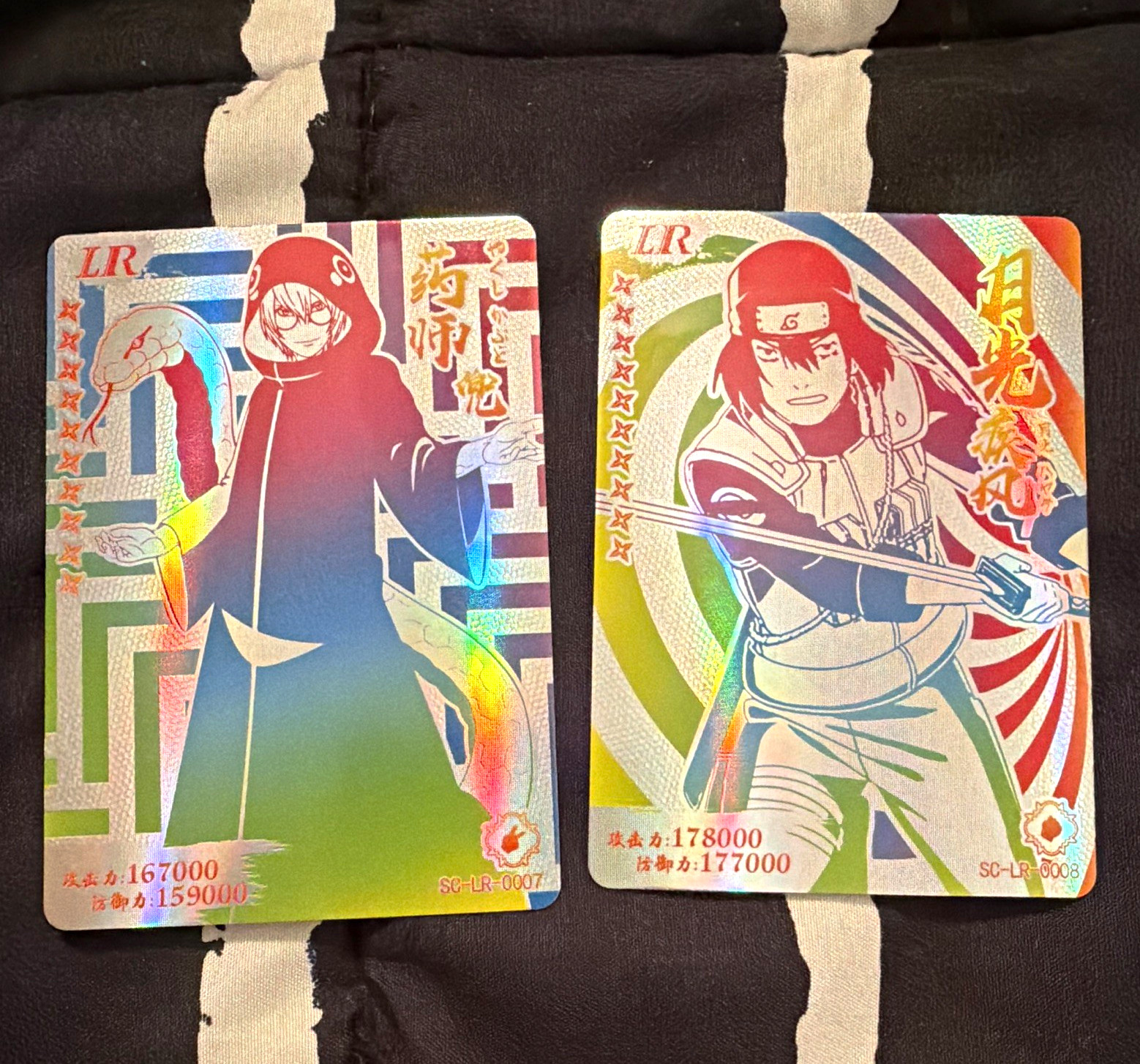 Naruto Kabuto Yakushi Hayate Gekko Hologram Card Lot 2 火之意志 Chinese